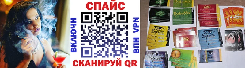 магазин продажи   blacksprut рабочий сайт  Бутират бутик  Новосиль 