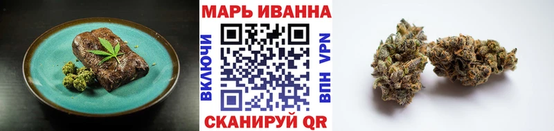 Еда ТГК конопля  наркота  гидра рабочий сайт  Новосиль 