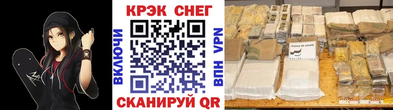 КОКАИН Перу  Новосиль 