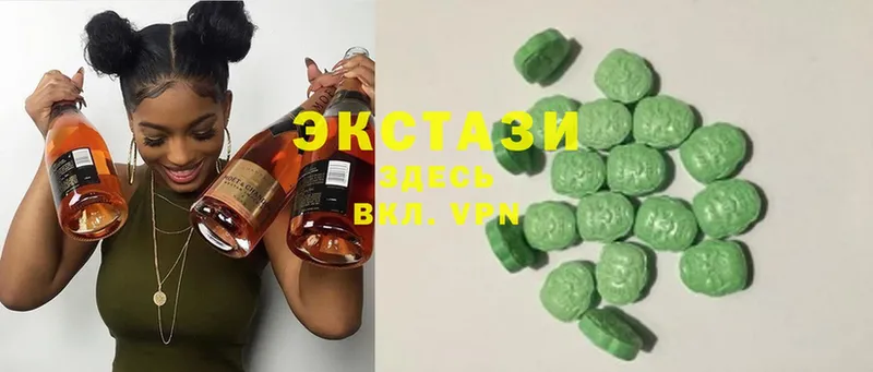 даркнет сайт  Новосиль  Ecstasy VHQ 