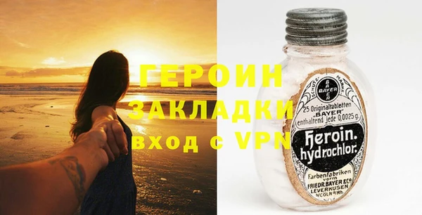 мдпв Михайловка