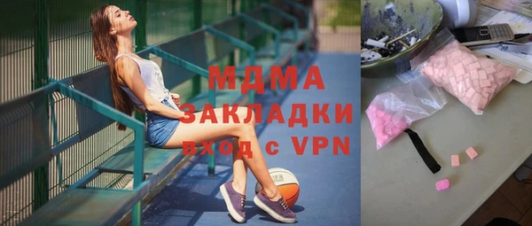 сатива Михайловск