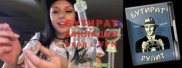 твердый Михайлов