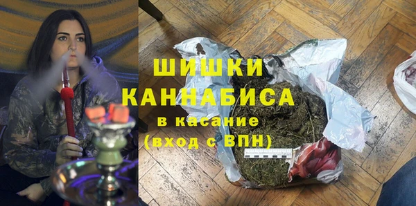мдпв Михайловка