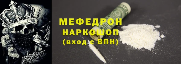 сатива Михайловск