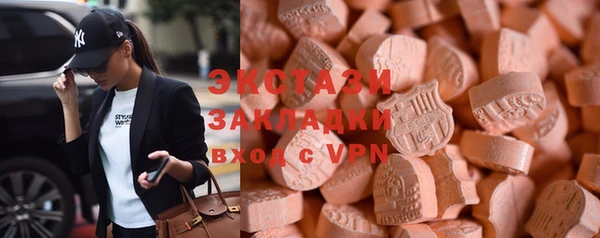 твердый Михайлов