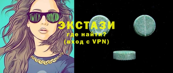 мдпв Михайловка