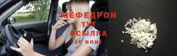 мдпв Михайловка