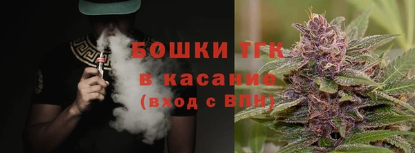 мдпв Михайловка