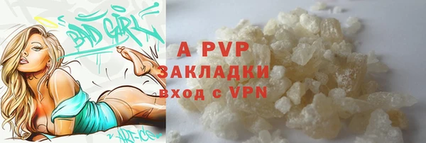 мдпв Михайловка