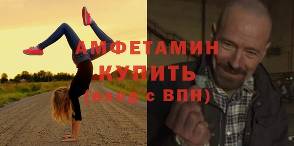 мдпв Михайловка