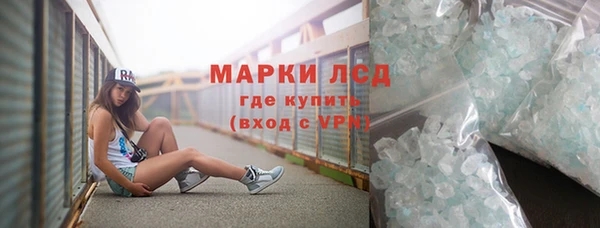 мдпв Михайловка