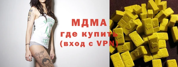 сатива Михайловск