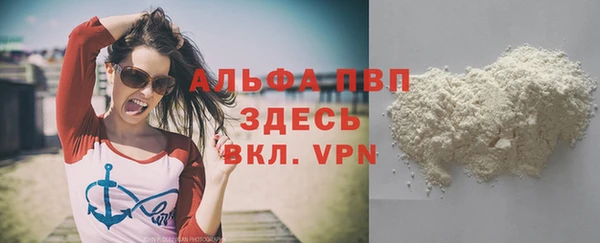 мдпв Михайловка