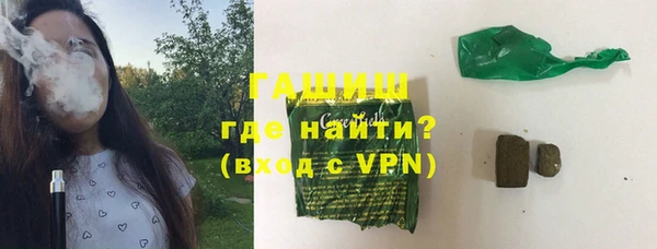 мдпв Михайловка