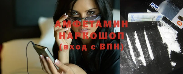 мдпв Михайловка