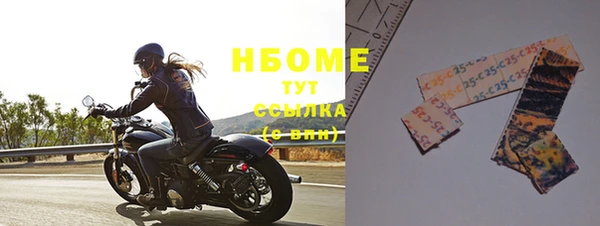 мдпв Михайловка