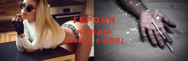 твердый Михайлов