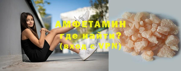 твердый Михайлов