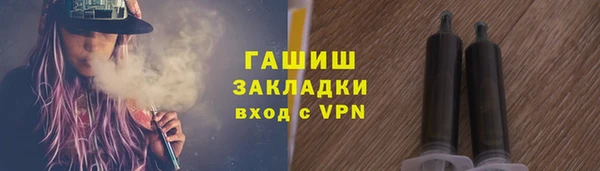 сатива Михайловск