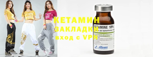 мдпв Михайловка