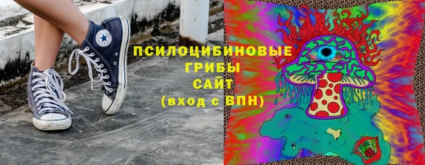 кокаин колумбия Наволоки