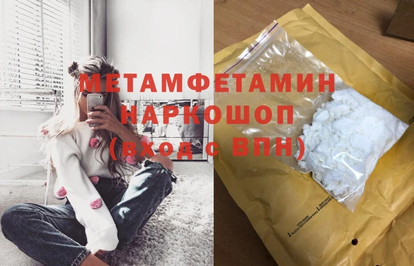 сатива Михайловск