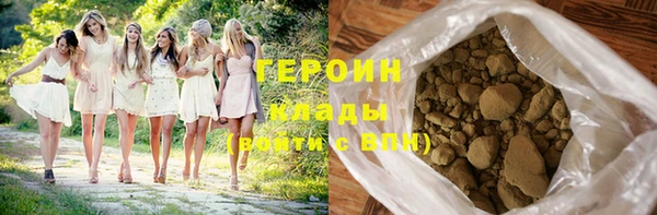 мдпв Михайловка