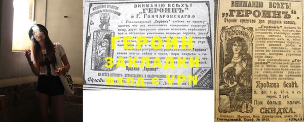 мдпв Михайловка