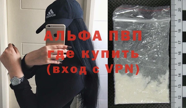 MESCALINE Надым