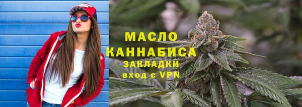 сатива Михайловск