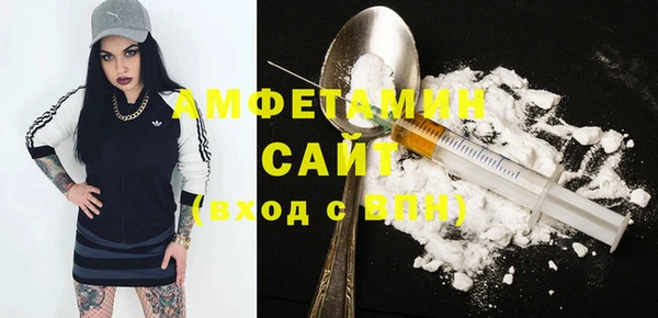 сатива Михайловск