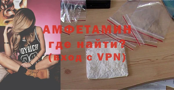сатива Михайловск