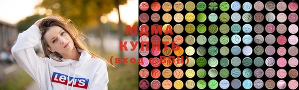 сатива Михайловск